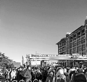 学生要进北大参加企业招聘被拒 企业:沟通出问