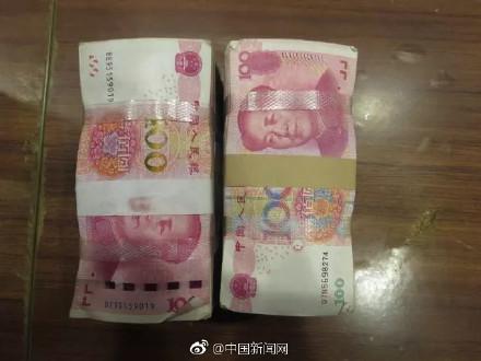 本文图片来源:中国新闻网