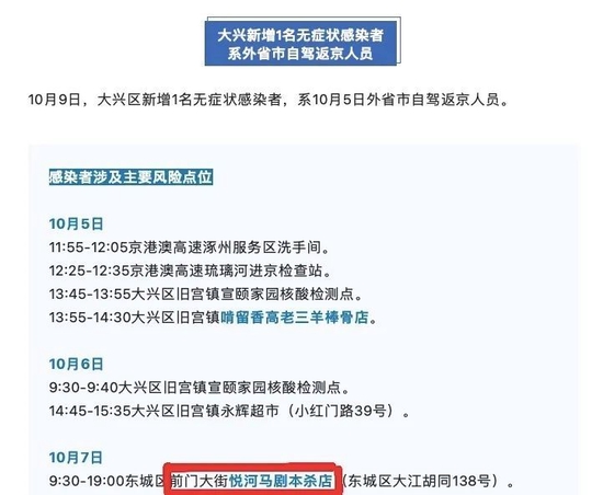 关于辅导班的简短剧本,关于辅导班的简短剧本怎么写