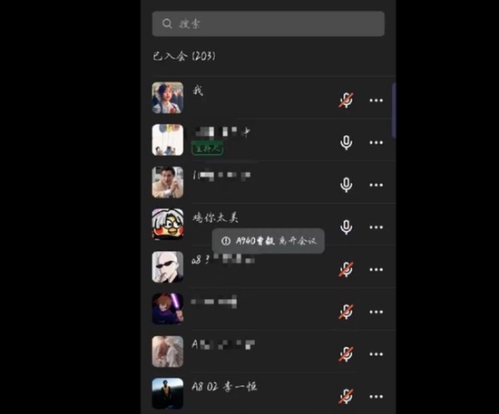 美印等国曾经历的“踩踏之痛”,不只是意外 美印等国曾经历的“踩踏之痛”,不只是意外
