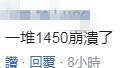 1574903280909772.jpg