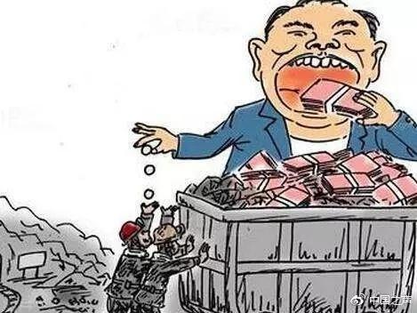 工人社保资金被侵吞索要无门 安监局:不了解情况