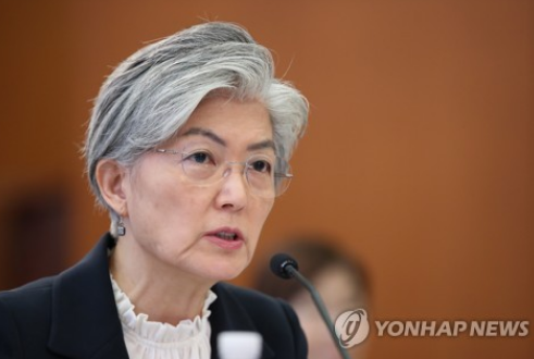 韩国外长康京和,图源:韩联社