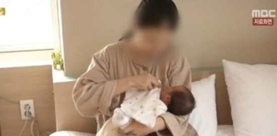 资料图(MBC电视台)