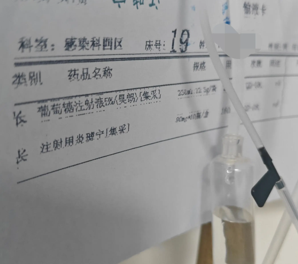 △潘先生向記者提供照片