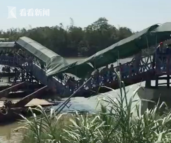所幸“塌陷”桥梁并未完全断裂，现场没有人员伤亡。