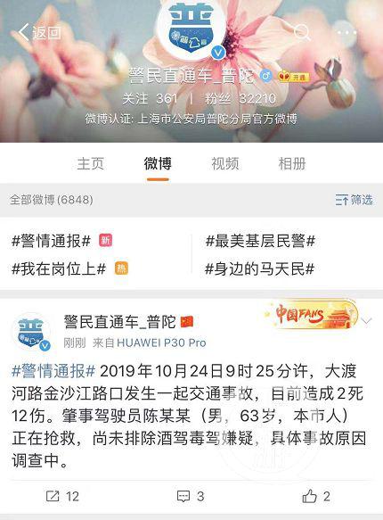 www.hg302.com·【城乡绿化】望城:人人动手建设美丽乡村
