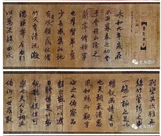 来源:微信文章截图
