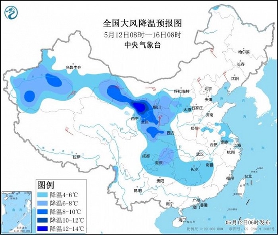 中央气象台：今年首次发布暴雨橙色预警，粤桂局地警惕特大暴雨