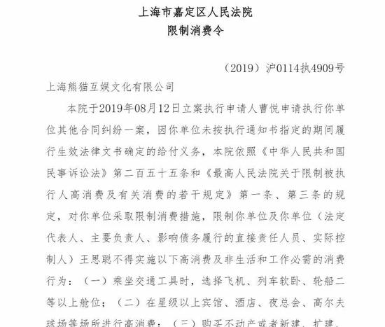 优博游戏客户端_冬季是便秘高发期,常吃5种食物,润肠通便远离便秘