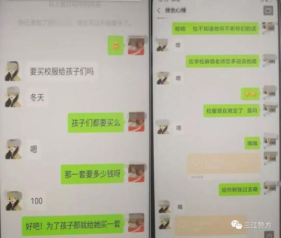 安吉有没有赌博游戏机-沙特等国拟在卡塔尔参加足球赛