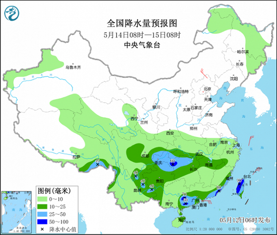中央气象台:今年首次发布暴雨橙色预警,粤桂局地警惕特大暴雨