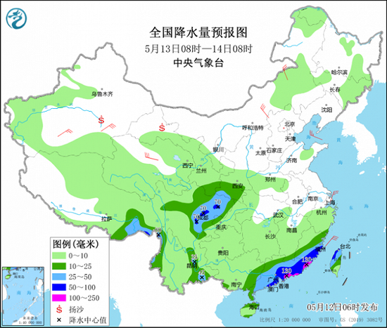 中央气象台:今年首次发布暴雨橙色预警,粤桂局地警惕特大暴雨