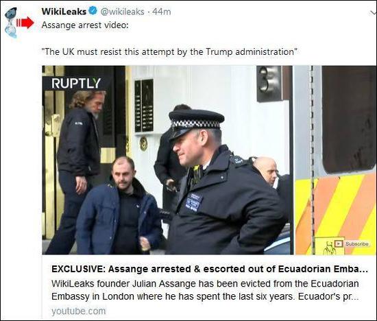 英外交大臣:阿桑奇不是英雄,没有人高于法律