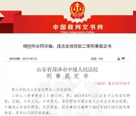 新利安卓客户端 美国前总统卡特准备接受手术缓解脑压高