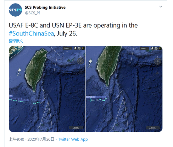 推特截图