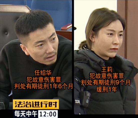 北京朝阳58岁“女村霸” 欺行霸市14年 获刑15年