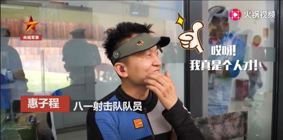 最旺赌博平台_德容:德利赫特在尤文有好开局,我曾希望他也一起来巴萨