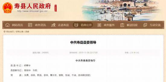 局域网恶搞别人电脑,陈财大乐透第19143期:心水5+2倍投,30元后区03+10实现小目标