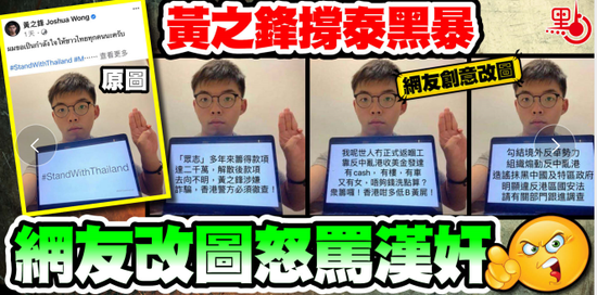 图源:文汇报