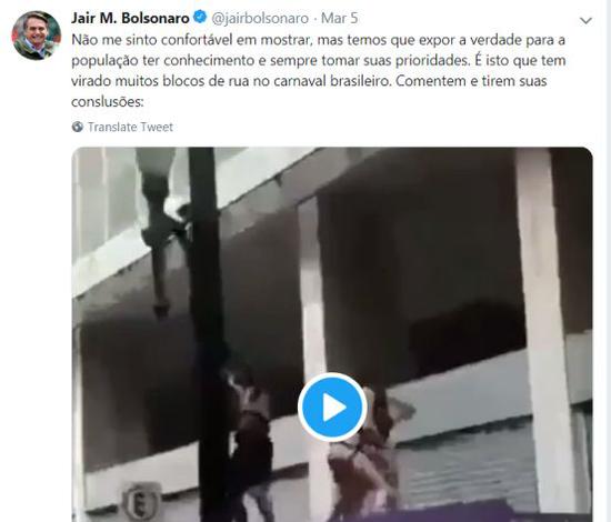 巴西总统太猛了 发淫秽视频还没打马赛克(图