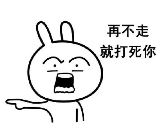 有个男的,相亲认识的
