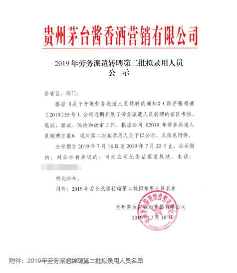 金宝网注册_无锡高架桥垮塌现场:伤亡人数、实时画面、事故原因,最新信息汇总