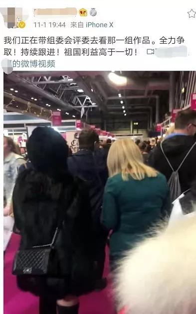娱乐吧手机版入口,12月19日测试服,沙皇飞机杰斯加强