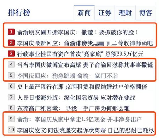 万达银河国际娱乐_雅虎体育:身边人士透露国足有意归化格德斯