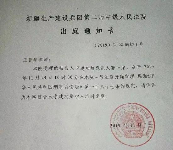 「鼎盛彩票开奖平台」山东25人合买团拿下双色球560万大奖