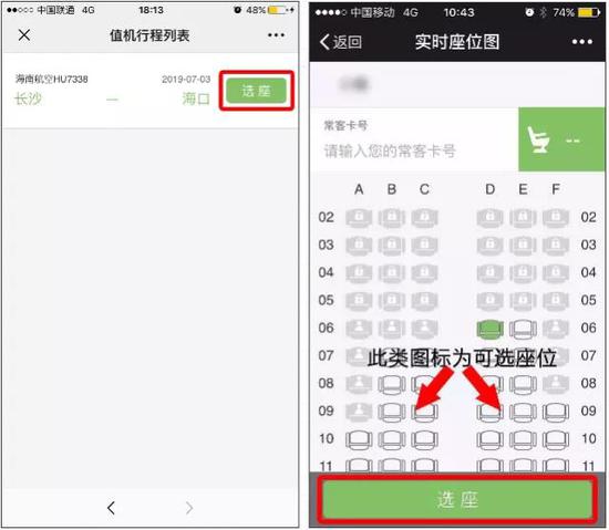 赢彩计划官方网站-科创板成跨国公司