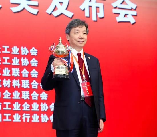 陈玉民。图片来源:山东黄金集团有限公司官网