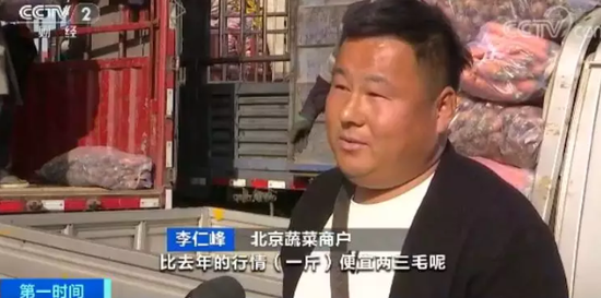 爆笑娱乐场手机版 早餐我最乐意做它,不需要早起,浓香营养,补钙健脑,比喝牛奶强