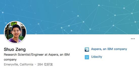 曾硕Linkedin主页