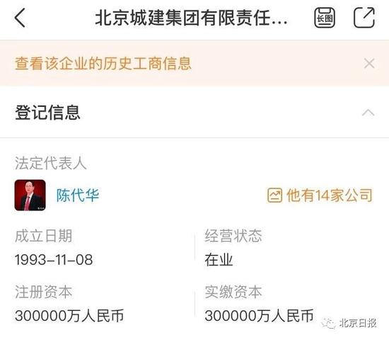 英国威廉希尔公司图片 美将在日部署6架无人机 妄图全天候无死角监控中国