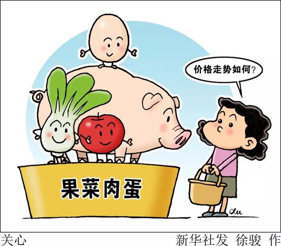 足球投注网哪个最好官网,帕尔马官方:蒋立章与大股东达新协议,拓展引援渠道