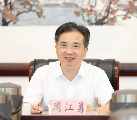 周江勇出席杭州市碳达峰碳中和工作领导小组第一次(扩大)会议。图源:杭州发布