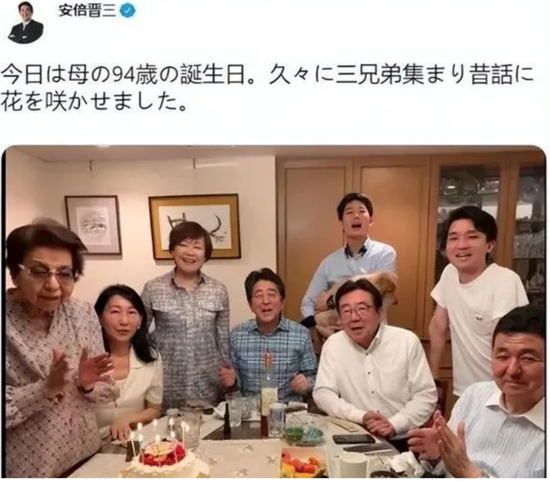 为了继承安倍“遗产”，他连亲爹都不要了