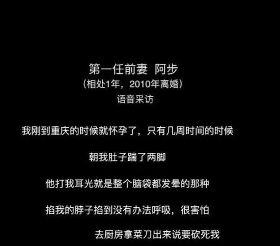 彩神8官网提现问题,为期4年!巴南启动铜锣山、明月山范围内违法建筑综合整治