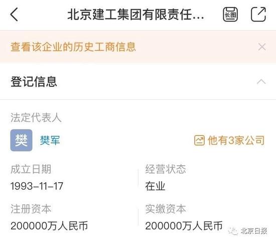 「赌钱时间多的优势」泪目!9岁留守儿童独自坐火车去看妈妈:我太想她了