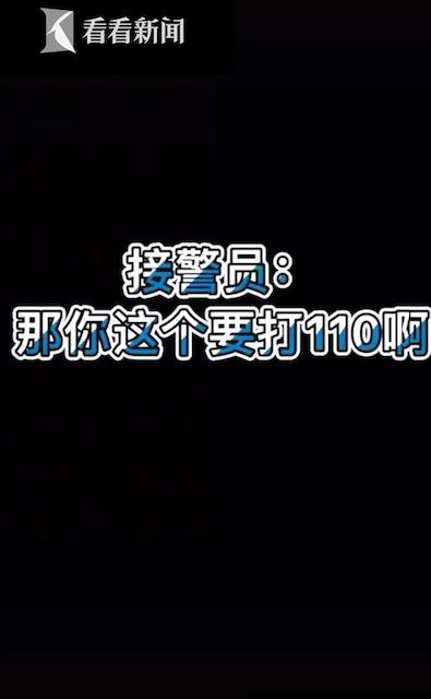 「k7手机版下载」重庆百货控股股东混改有新进展 拟募资不低于86.47亿