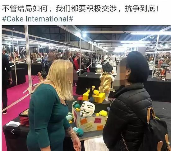 下载新维尼斯人·英国神盾舰赴亚太