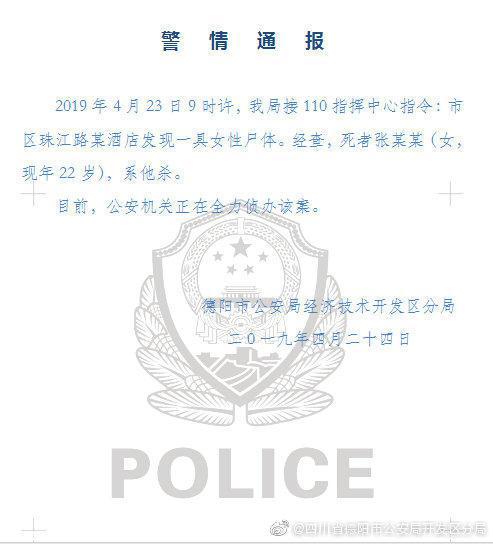 ��������4��25�գ���������ͨ������