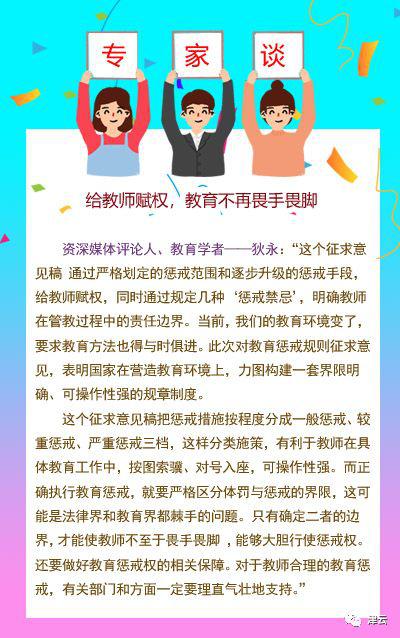 开赌场是什么样的人|赴美上市在即 亏损不断瑞辛咖啡何以赶超星巴克?
