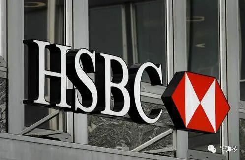 为什么梁振英紧盯汇丰不放?