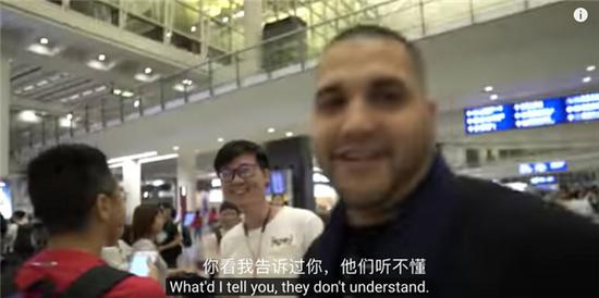 觉得香港人都不懂英文之后,他们开始肆无忌惮地全方位侮辱香港人。