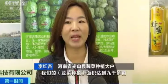 永利赌场开户电话_粉丝订做了一个鹿晗眼罩,效果感人……