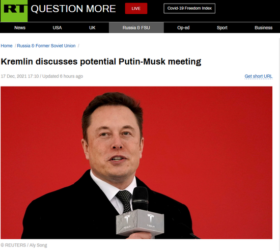 ���ն���˹������ͼ