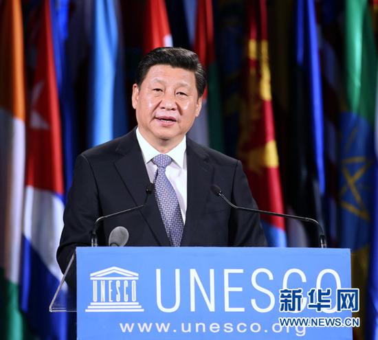 2014年3月27日，国家主席习近平在巴黎联合国教科文组织总部发表重要演讲。 新华社记者 姚大伟 摄