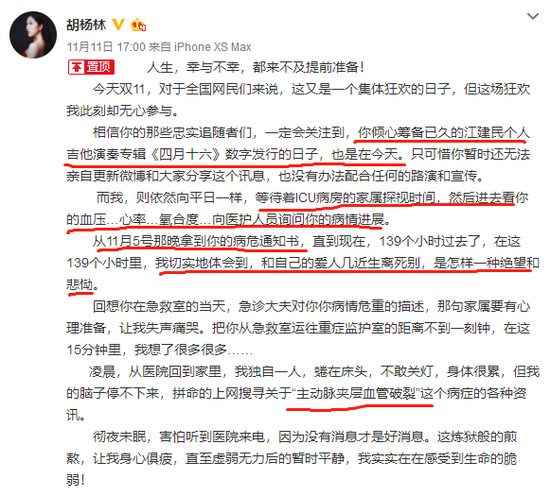 「必威可靠么」老师“跪地改作业”朋友圈走红 媒体:不应提倡